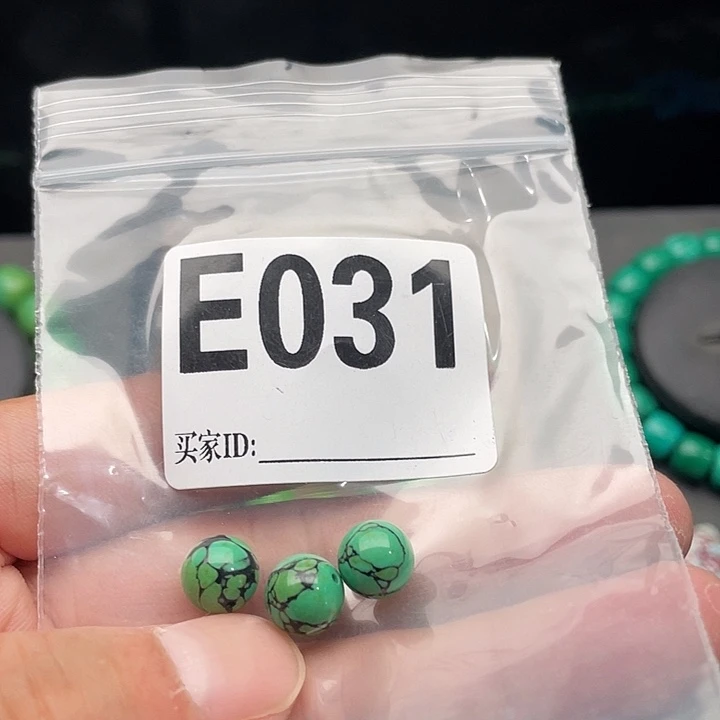 面包圈，桶珠，手串