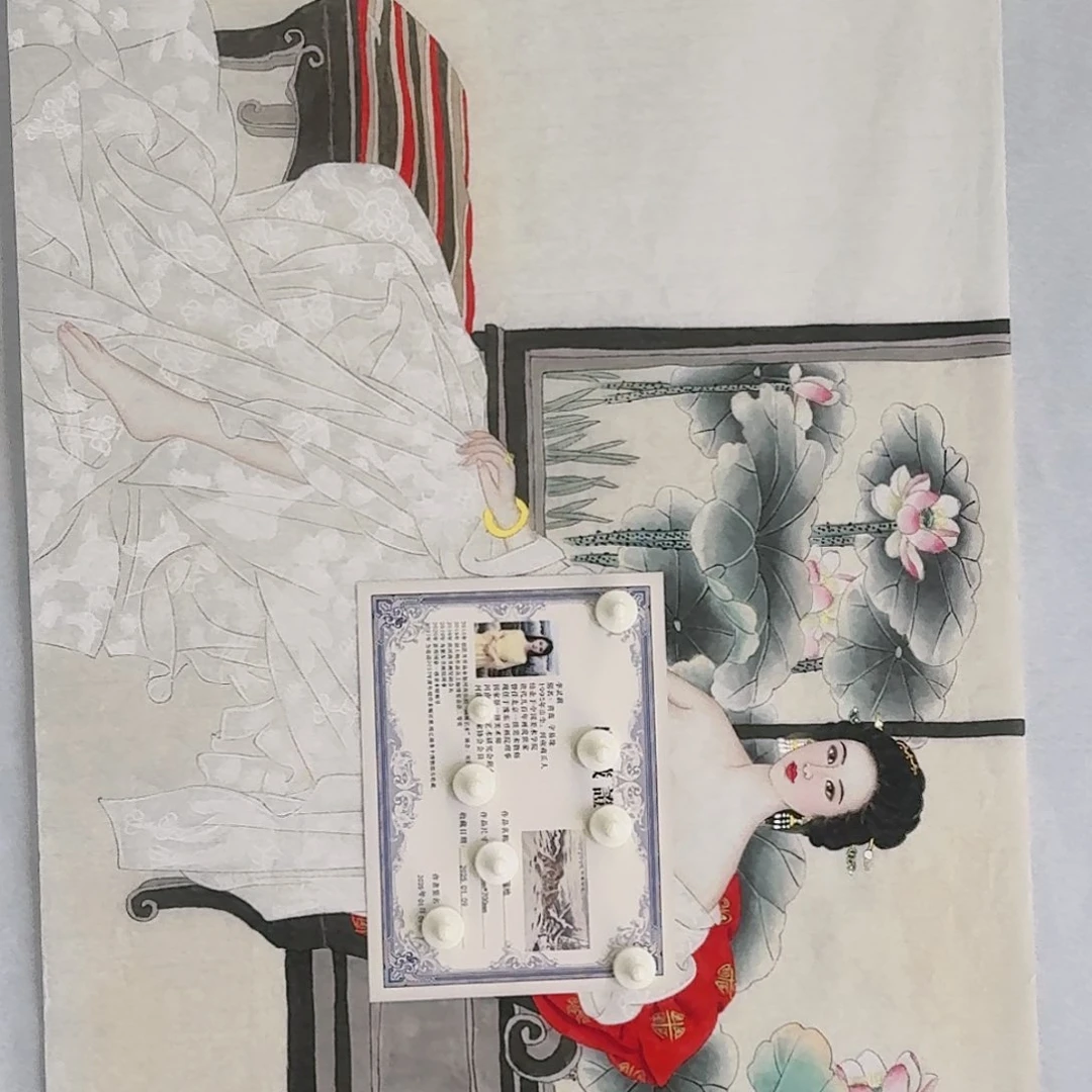 国画誓**败渺渺茫茫美美满满买买买