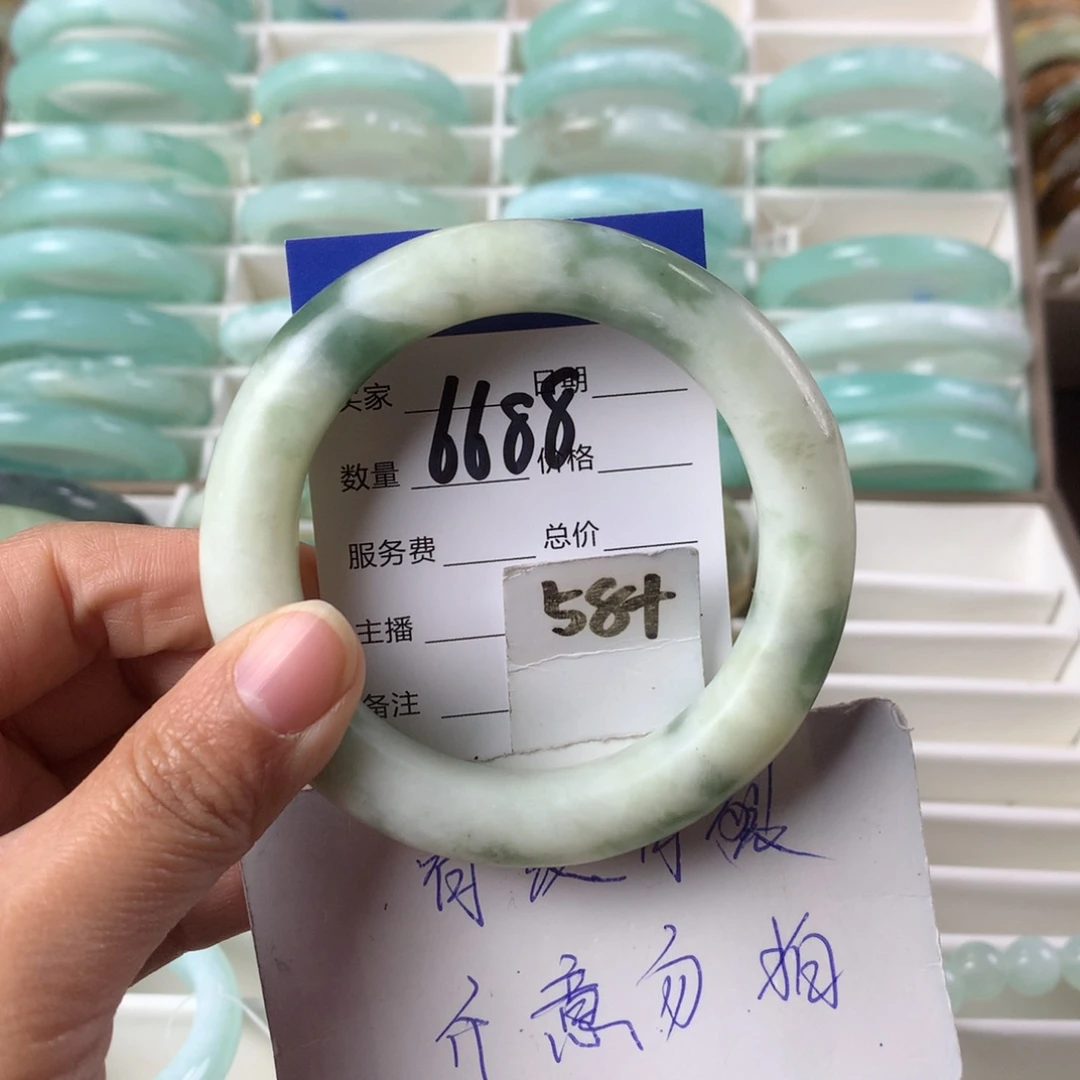 蛇纹石玉手镯未镶嵌6688