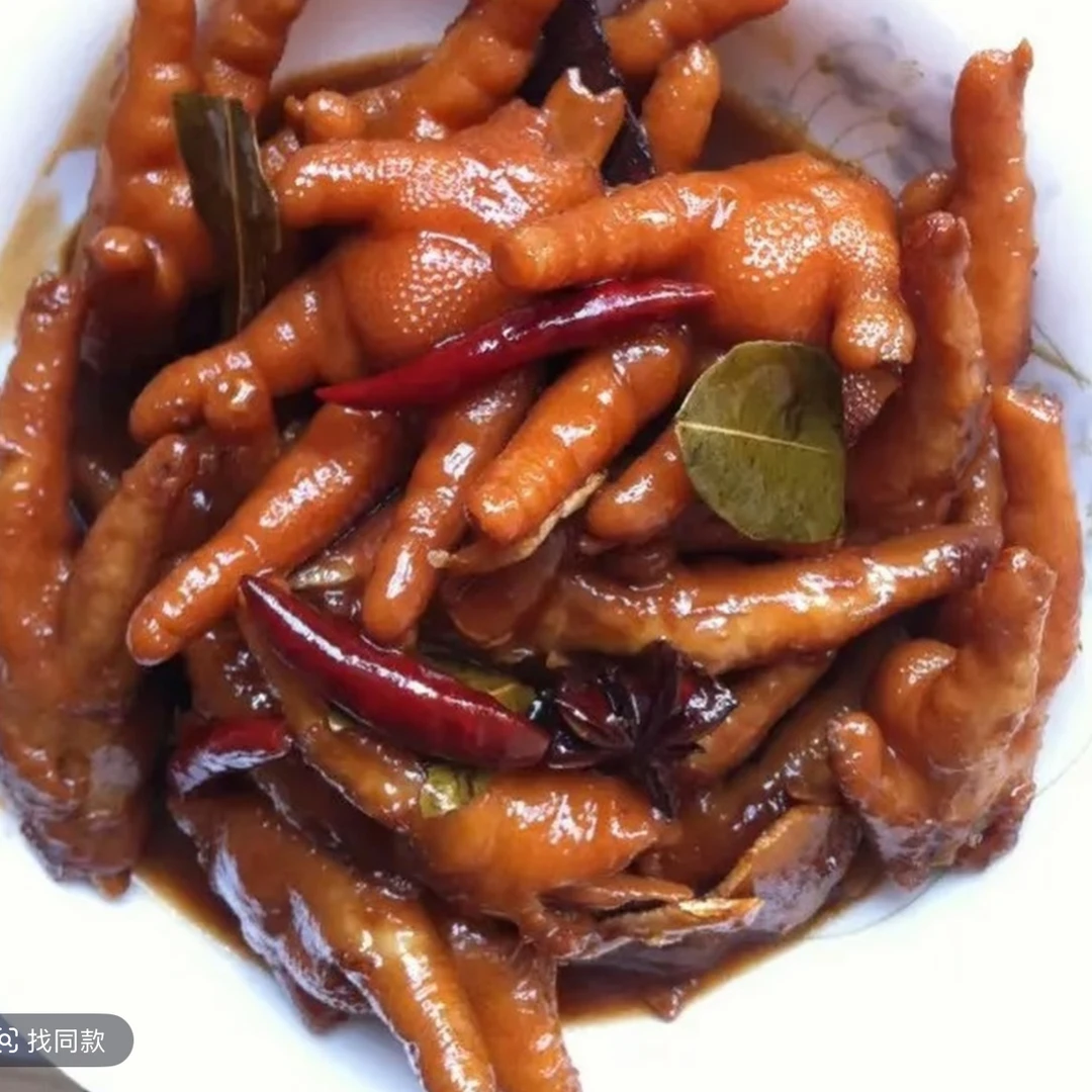 世京园红烧鸡爪鸡翅大份