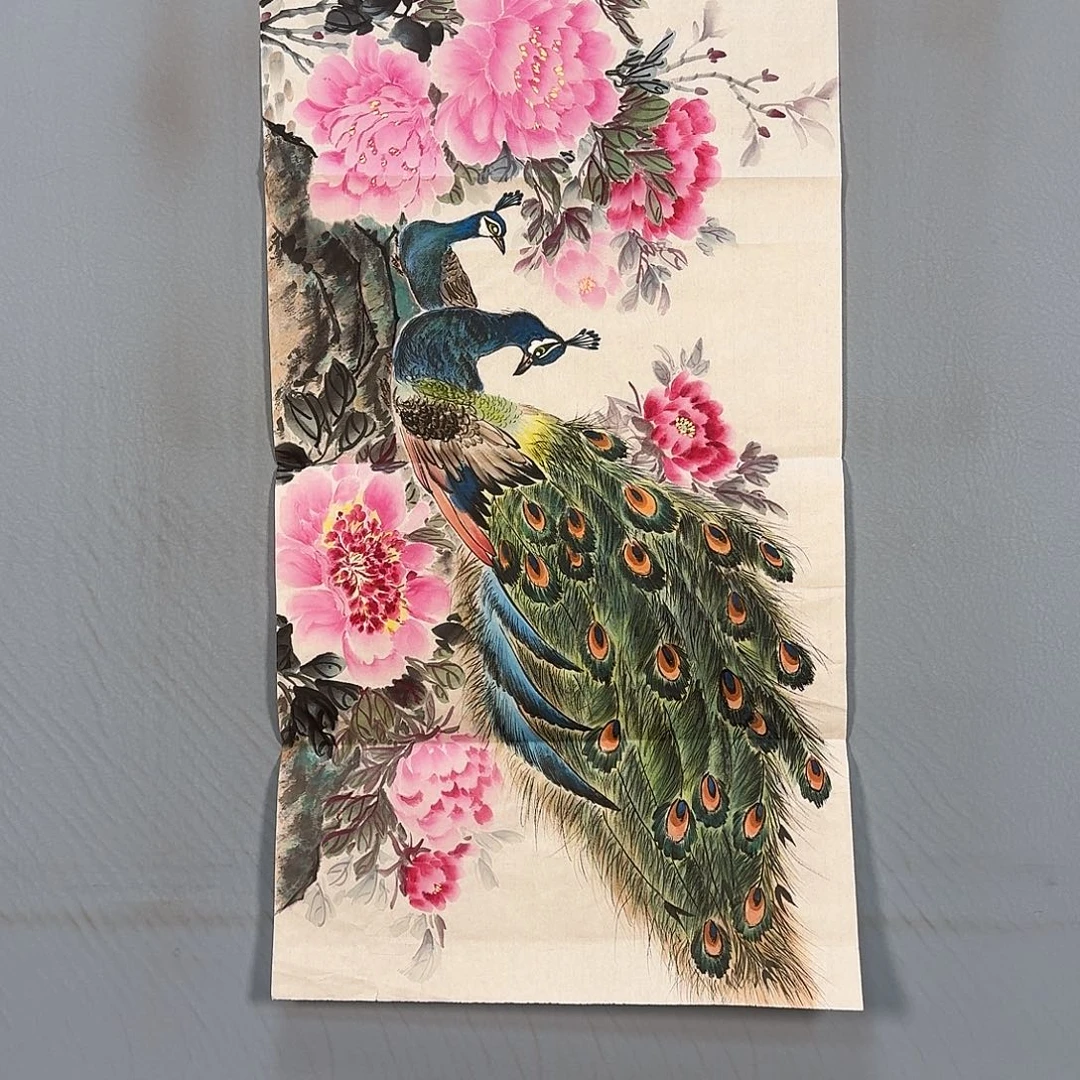国画559 牡丹一如您的脸颊