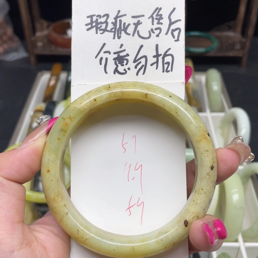 未镶嵌蛇纹石玉手镯