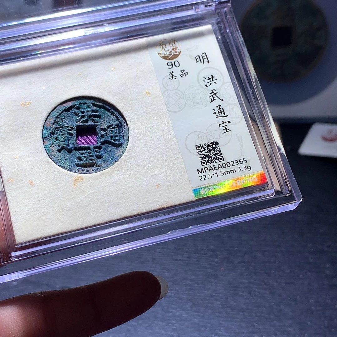 铜16 发财发财发财发财