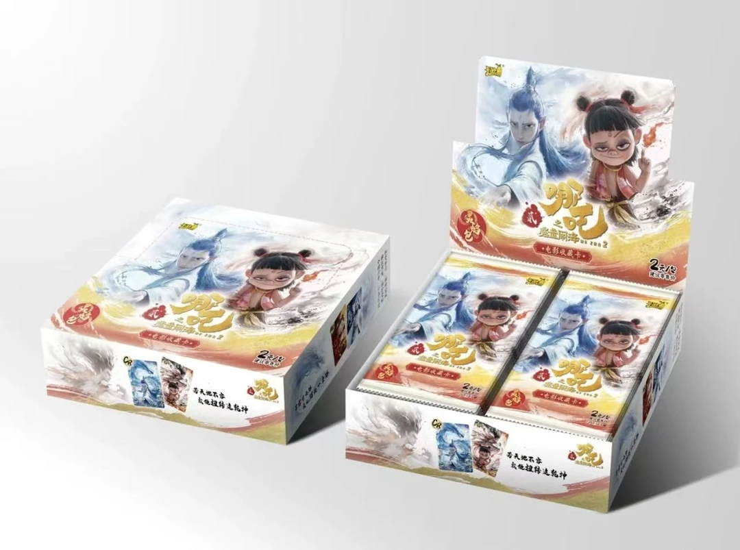 9.9刺盒 卡游哪吒灵焰包【默认代拆】