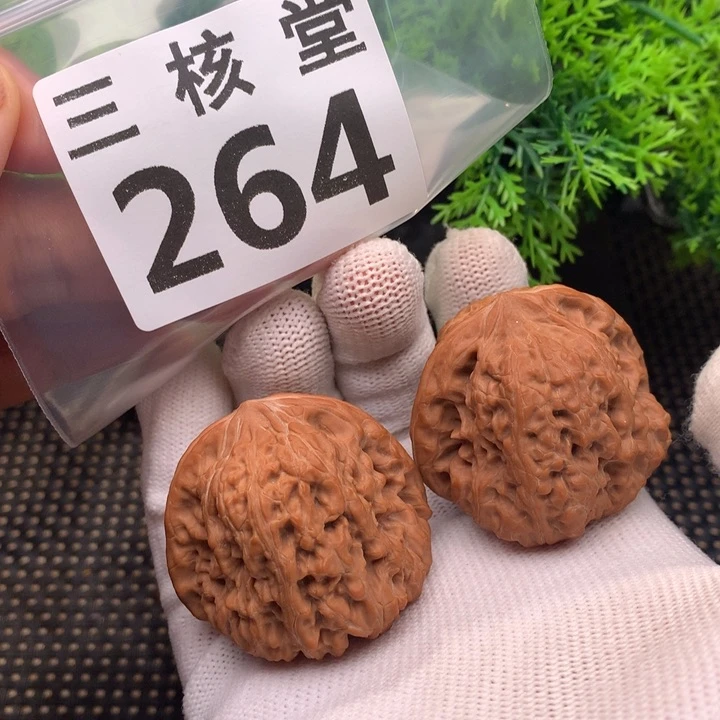 文玩核桃把件平谷凹底42