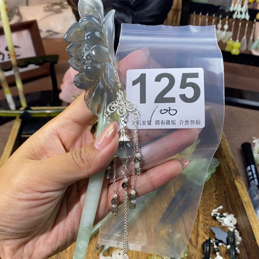 蛇纹石玉发饰未镶嵌大****檬