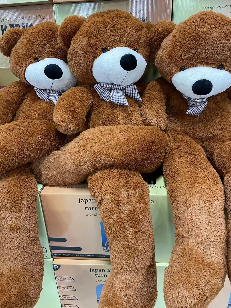 大号泰迪熊公仔毛绒玩具大熊抱抱熊猫玩偶布娃娃DC