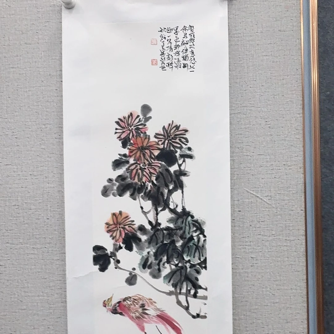 国画国画亲笔手绘原创