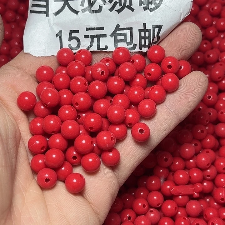 非金属8的瓷红珠子50g