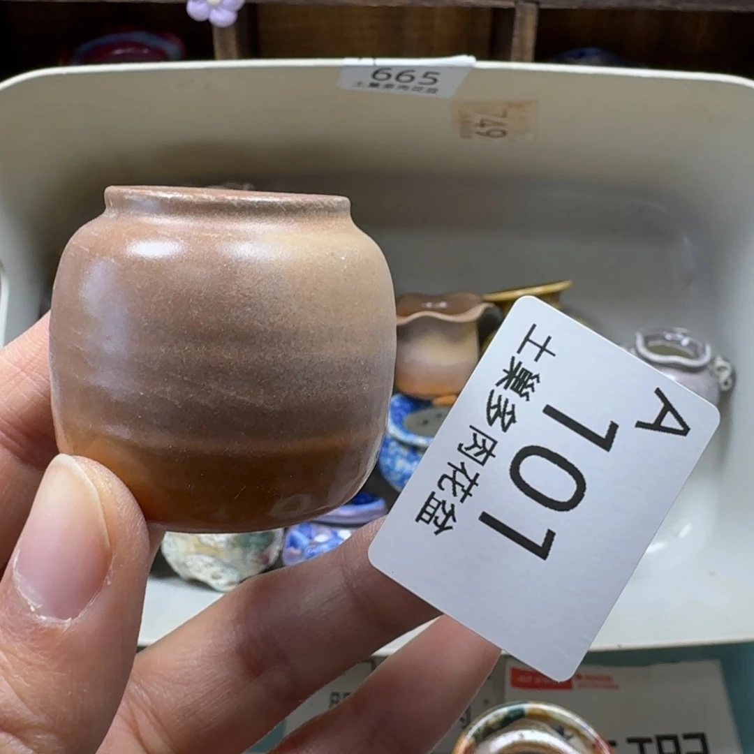 陶瓷艺术品设计与制作