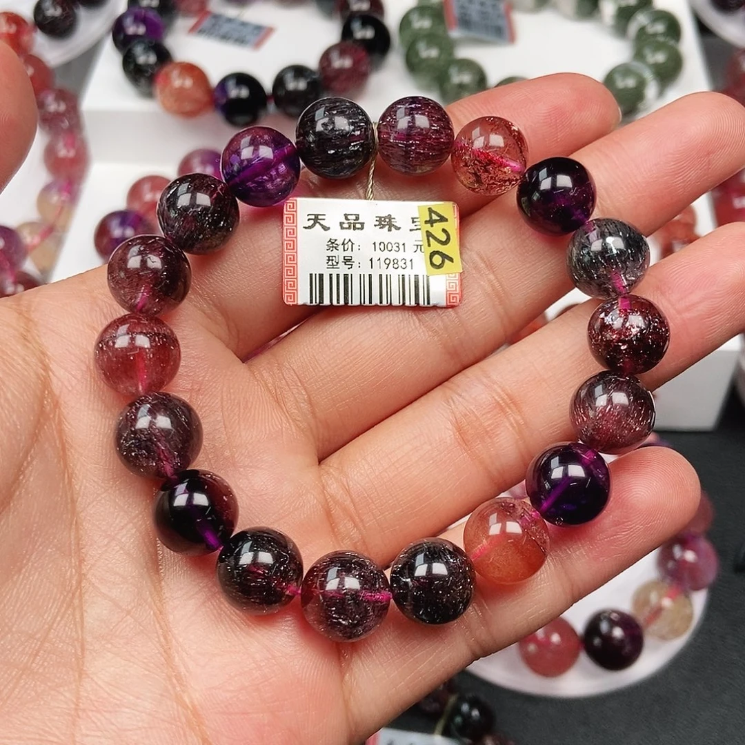 水晶未镶嵌手链黑加仑超七119831