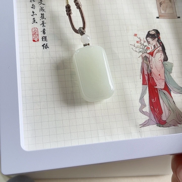 颈饰未镶嵌和田玉