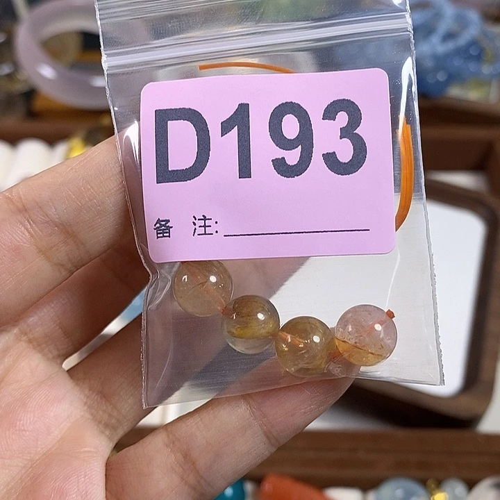 天然正品包邮未镶嵌水晶福****啵