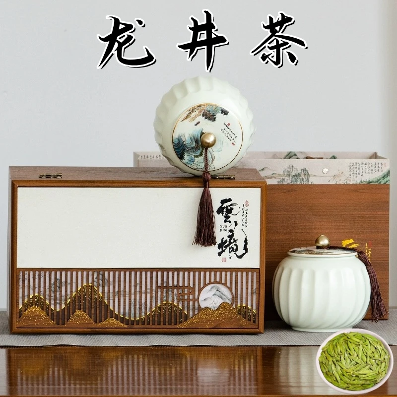 正宗龙井茶2025新茶明前手工特级西湖绿茶礼盒装年货礼品送礼长辈