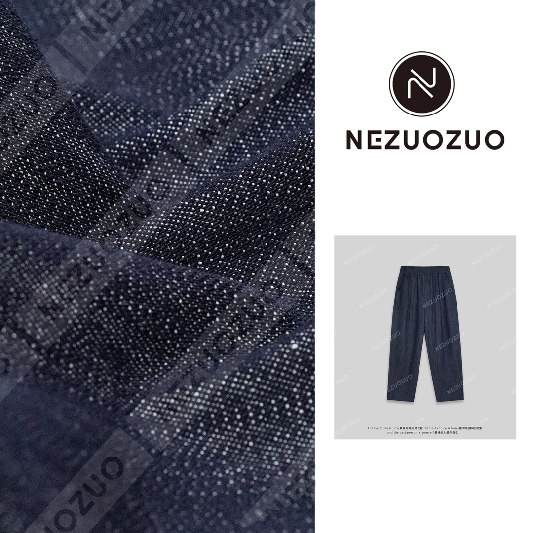 NEZUOZUO【小蓝牛】25春新/亚麻/遮肉显瘦神器/百搭直筒八分牛仔裤