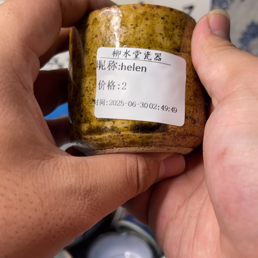 h***n瓷片陶瓷艺术家的作品是