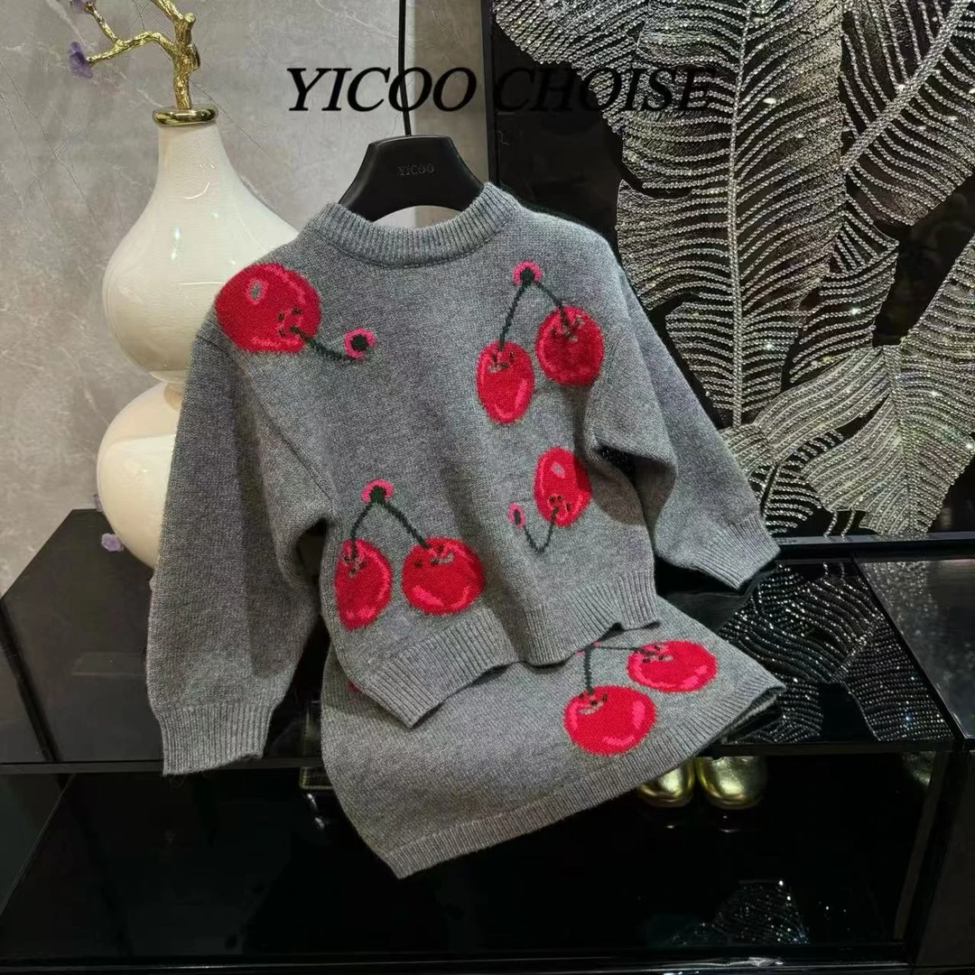 (嘉年华）YICOO【樱桃】  进口抗菌抗起球手工珠绣汉服套装YC242139