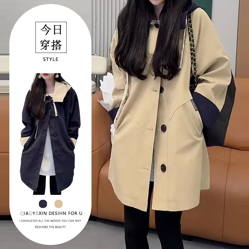 春秋新款韩系时尚连帽洋气设计感慵懒风遮肉显瘦舒适宽松风衣外套
