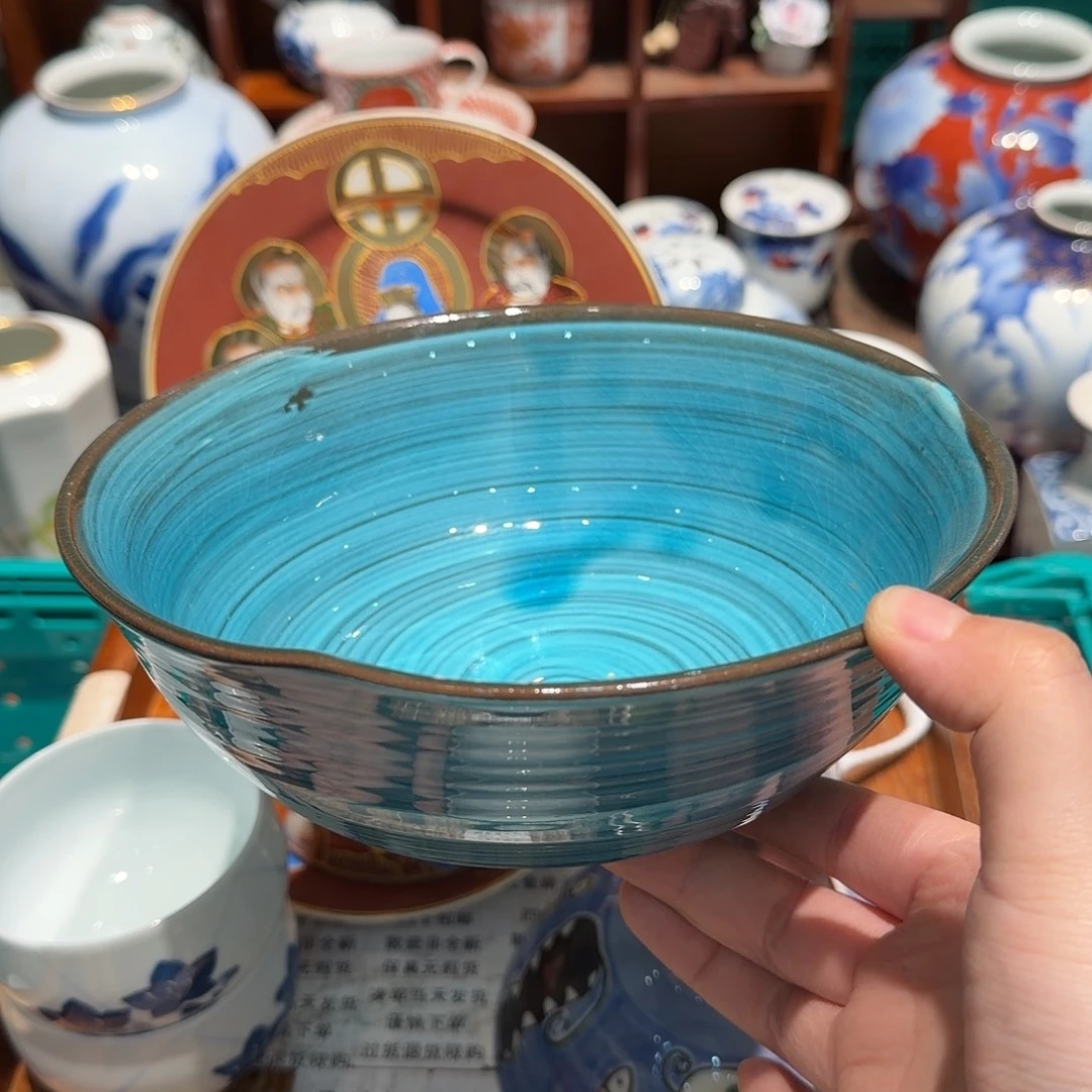 瓷片四十包邮 非全新