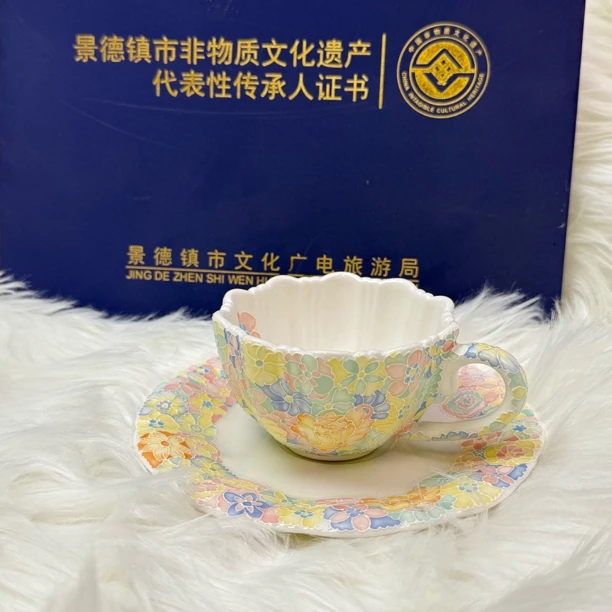 景德镇立体浮雕万花陶瓷咖啡杯碟套重工细路高颜值情侣闺蜜下午茶