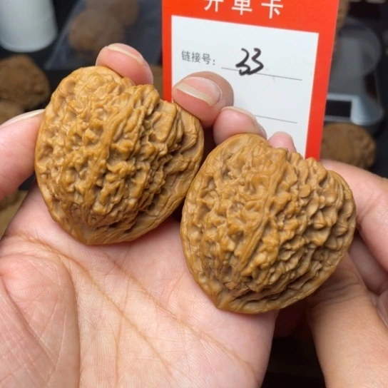 吊坠文玩核桃全品42尺33号