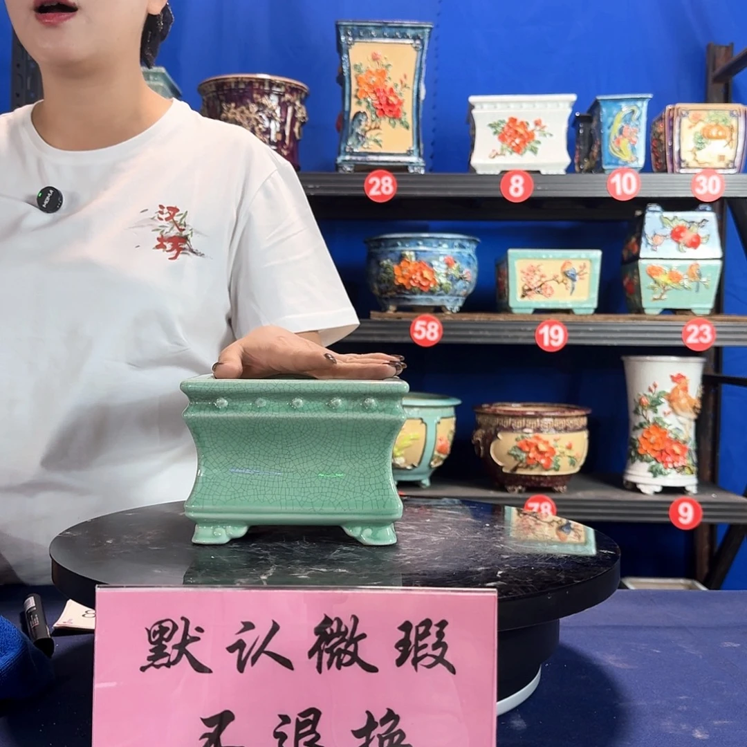 591浅绿瑕疵口不正介意勿拍外口15内深9