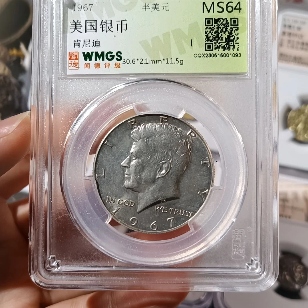 普通金属币1967年肯尼迪半美元银币
