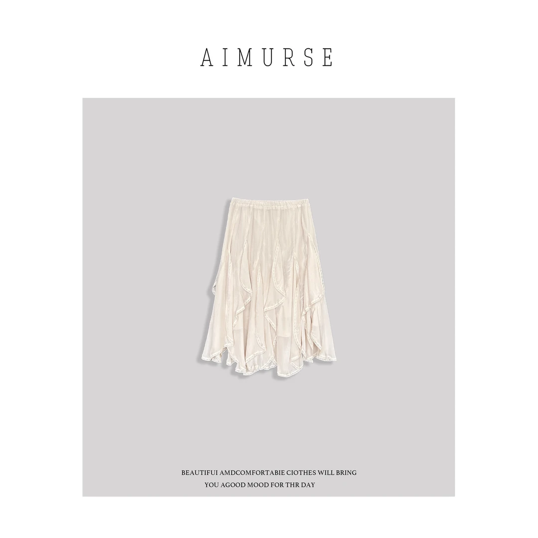 AIMURSE【缪斯】小众设计师 鱼尾纱花边蕾丝边不规则半身裙 AM1347
