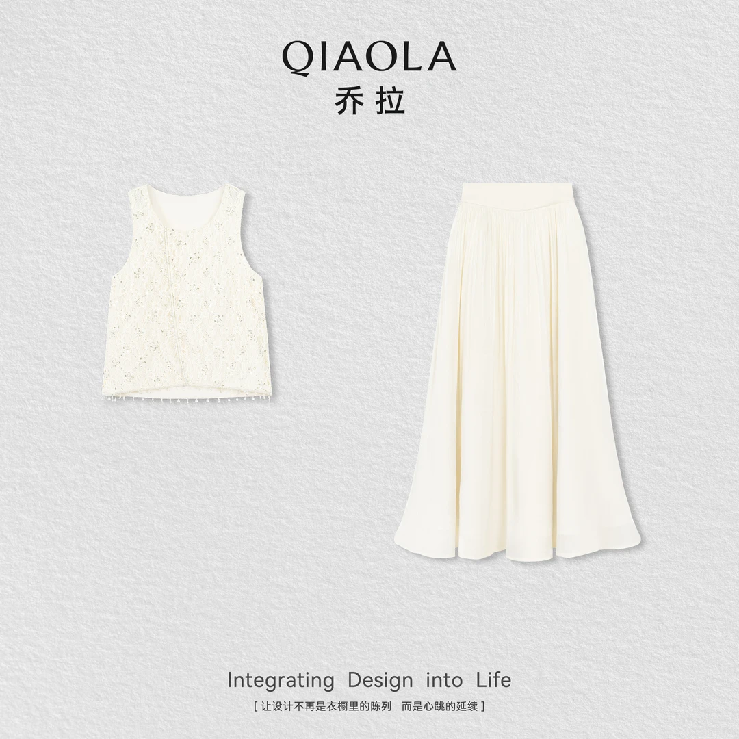 QIAOLA/乔拉【云梦仙踪】夏新款圆领设计简约显瘦百搭时尚套装预售