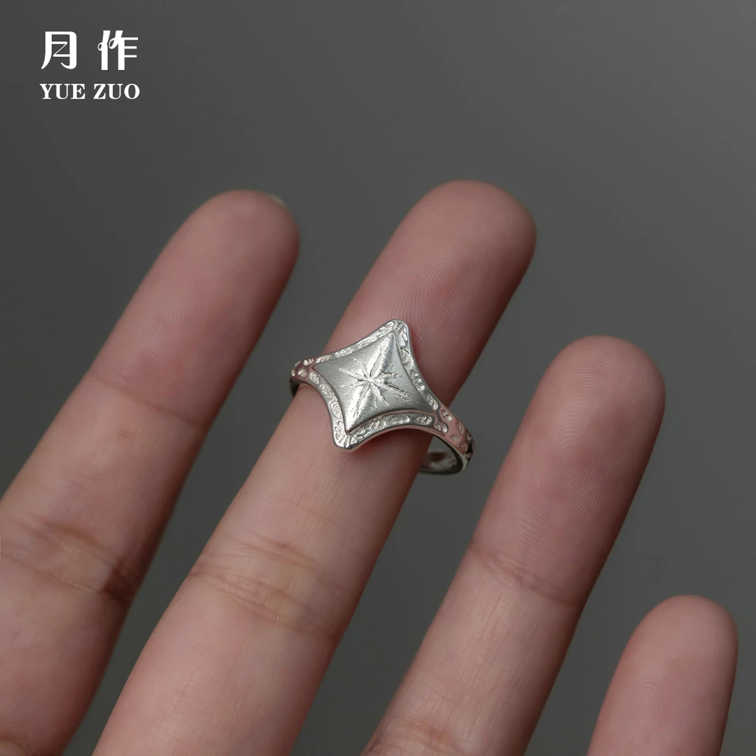 铜合金戒指 「棱镜私语」冷淡风菱形八芒星戒指复古小众时尚个性