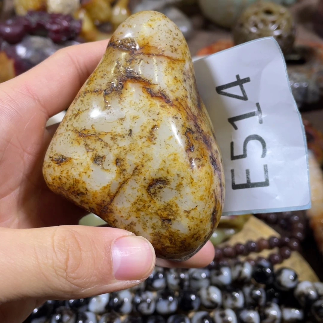 和田玉吊坠(不含链)未镶嵌