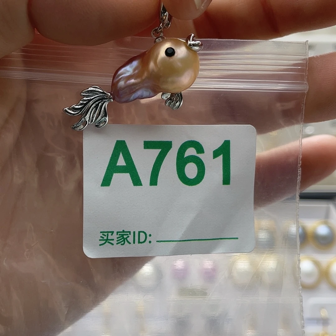 天然珍珠未镶嵌淡水珍珠