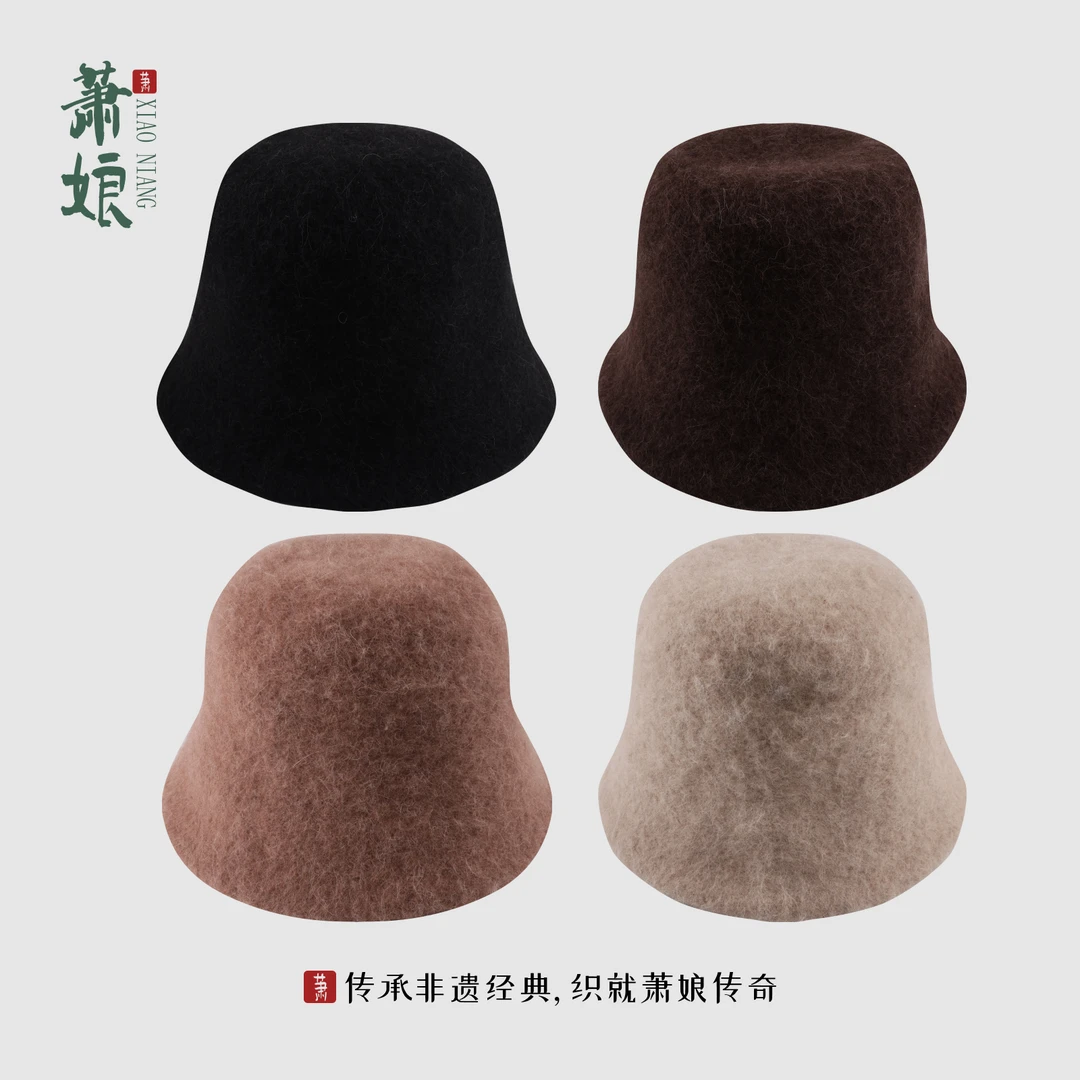 萧娘【渔夫帽】绵羊毛女台灯帽百搭秋冬纯色盆帽立体时尚水桶帽3062
