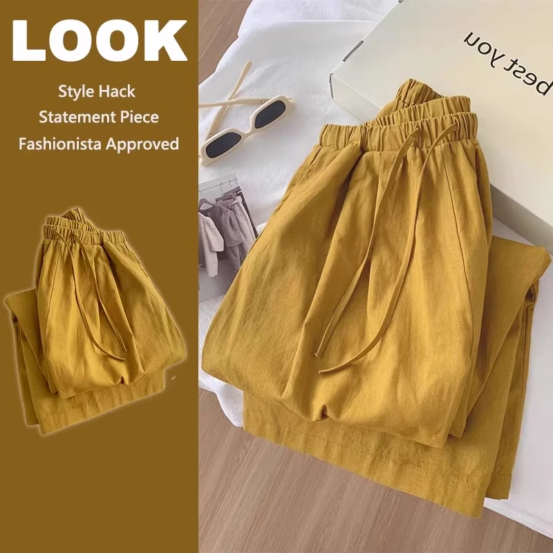 大码300斤姜黄色阔腿裤女夏季纯色薄款日系小众宽松百搭直筒长裤