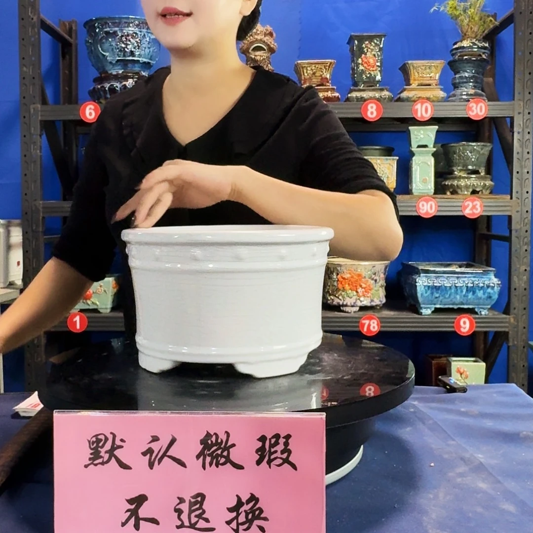 548白大瑕疵随机介意勿拍不退换外口23内深12