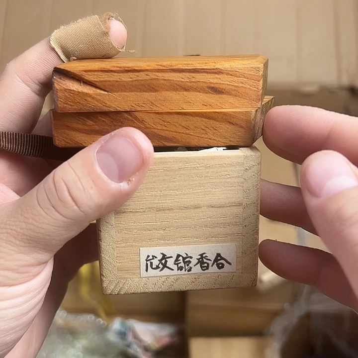 瓷片瓷器瓷器瓷器瓷器