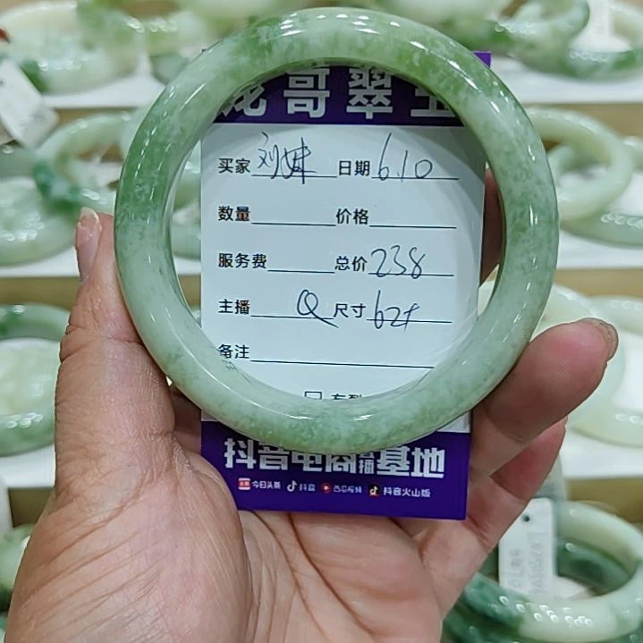 透闪石-蛇纹石玉未镶嵌手镯刘*