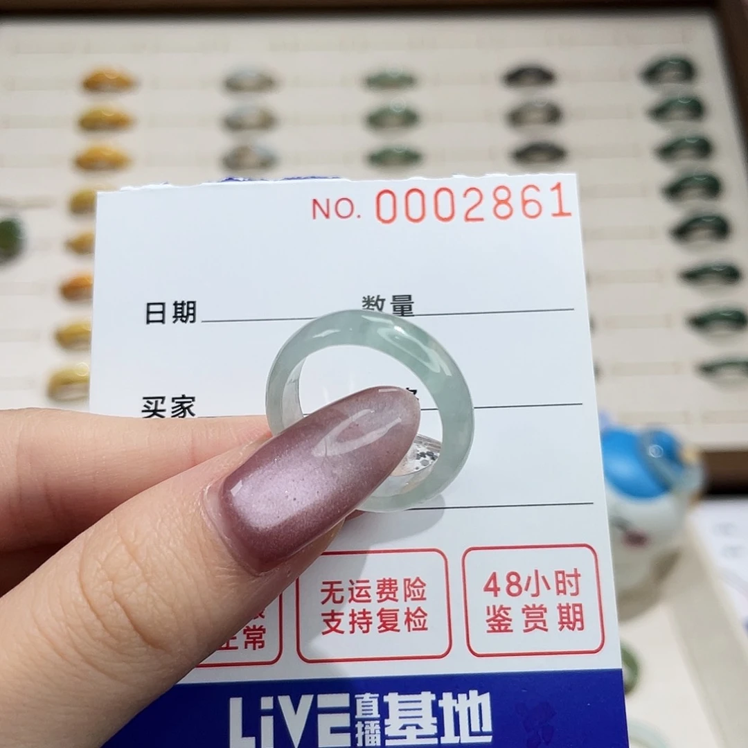 未镶嵌戒指翡翠翡翠戒圈16港