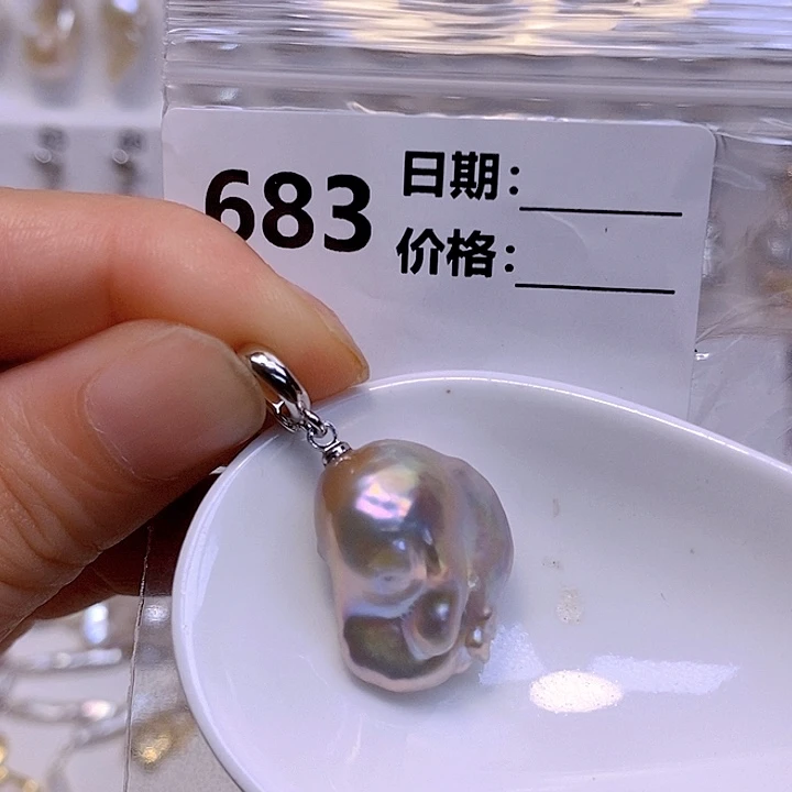 淡水珍珠未镶嵌颈饰