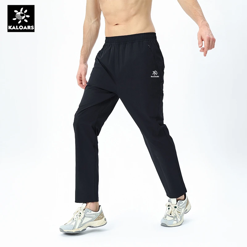 运动裤子男款夏季薄款透气快干户外登山徒步男士速干裤