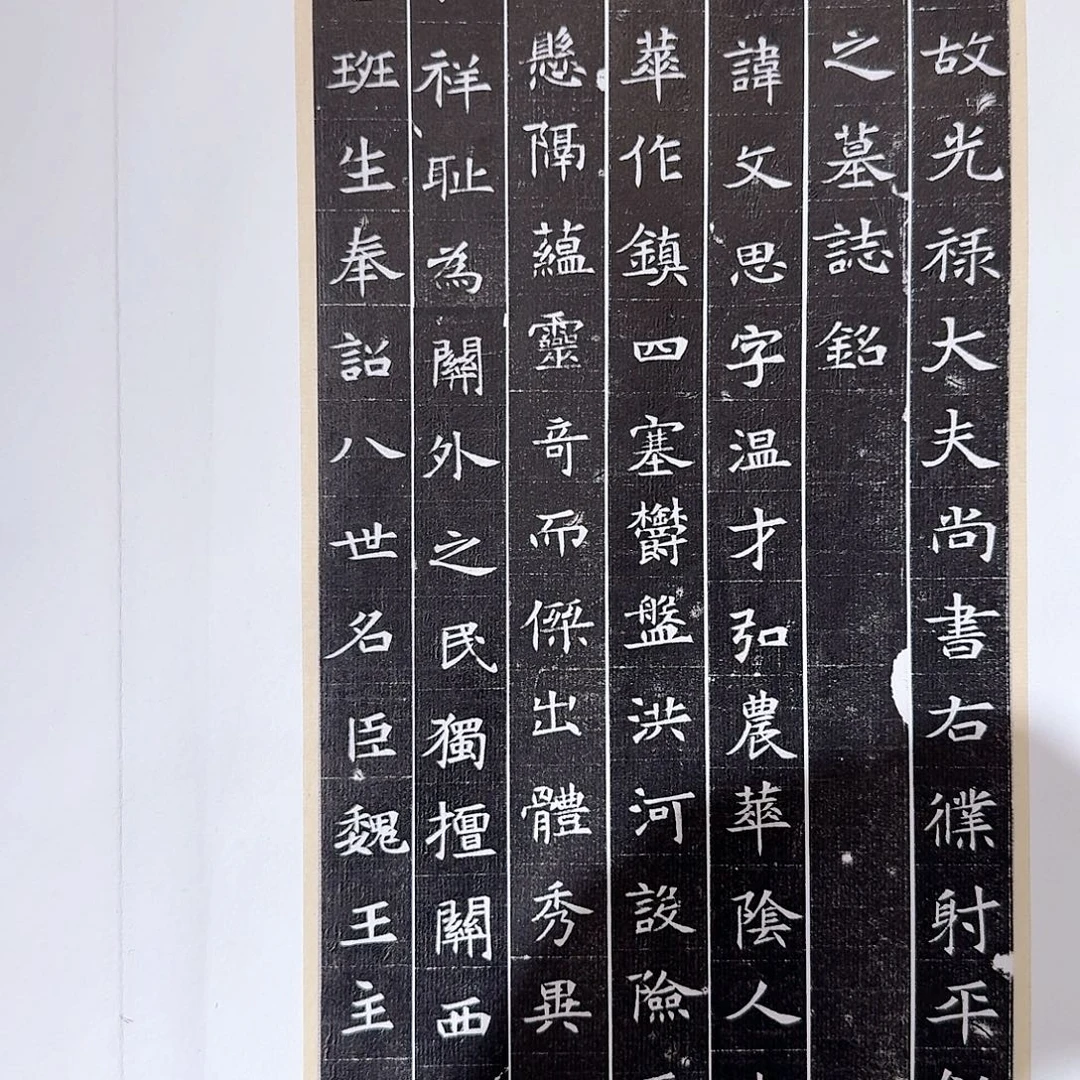 盱***画印石昌化石杨文思精册1111111