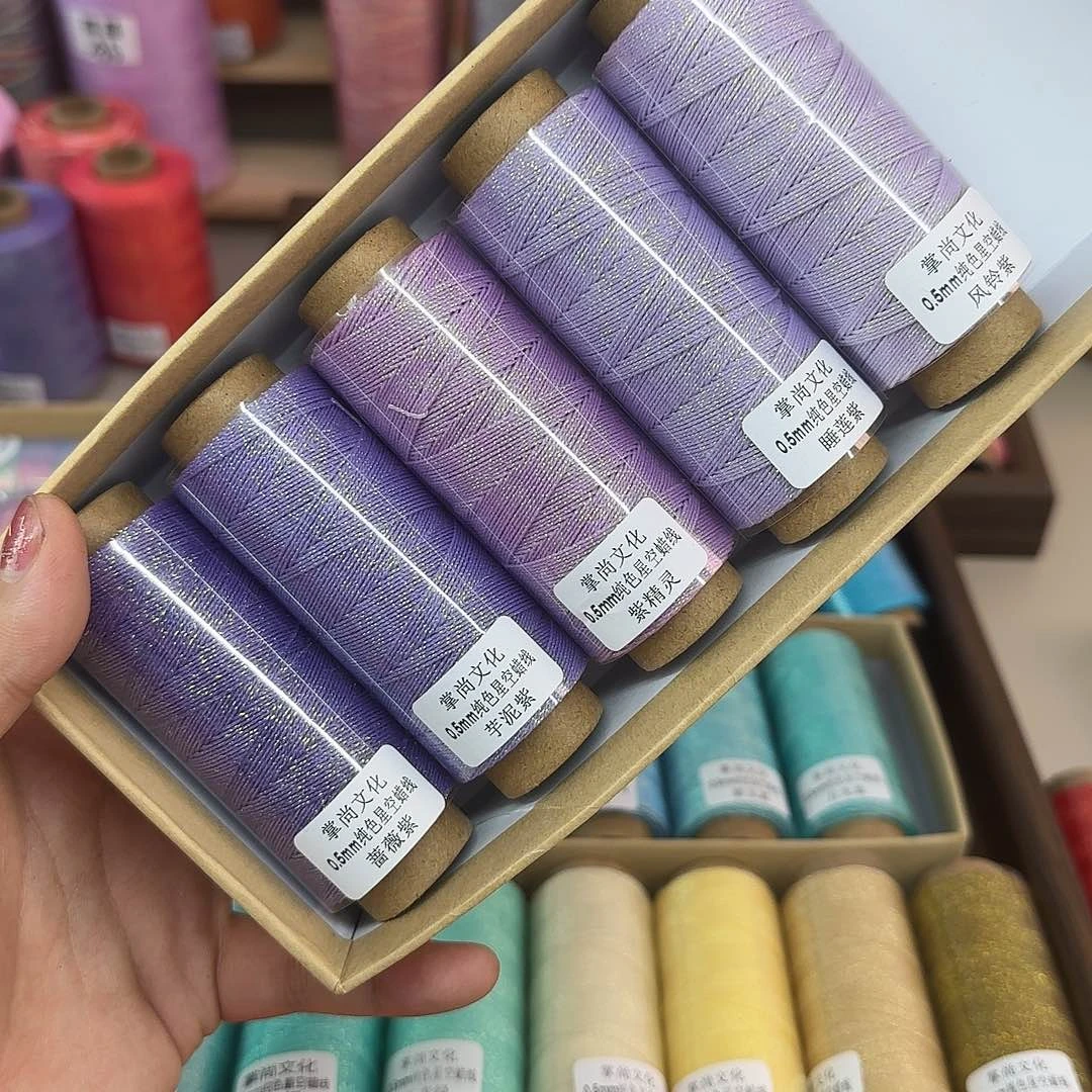 0.5星空蜡 紫色5个