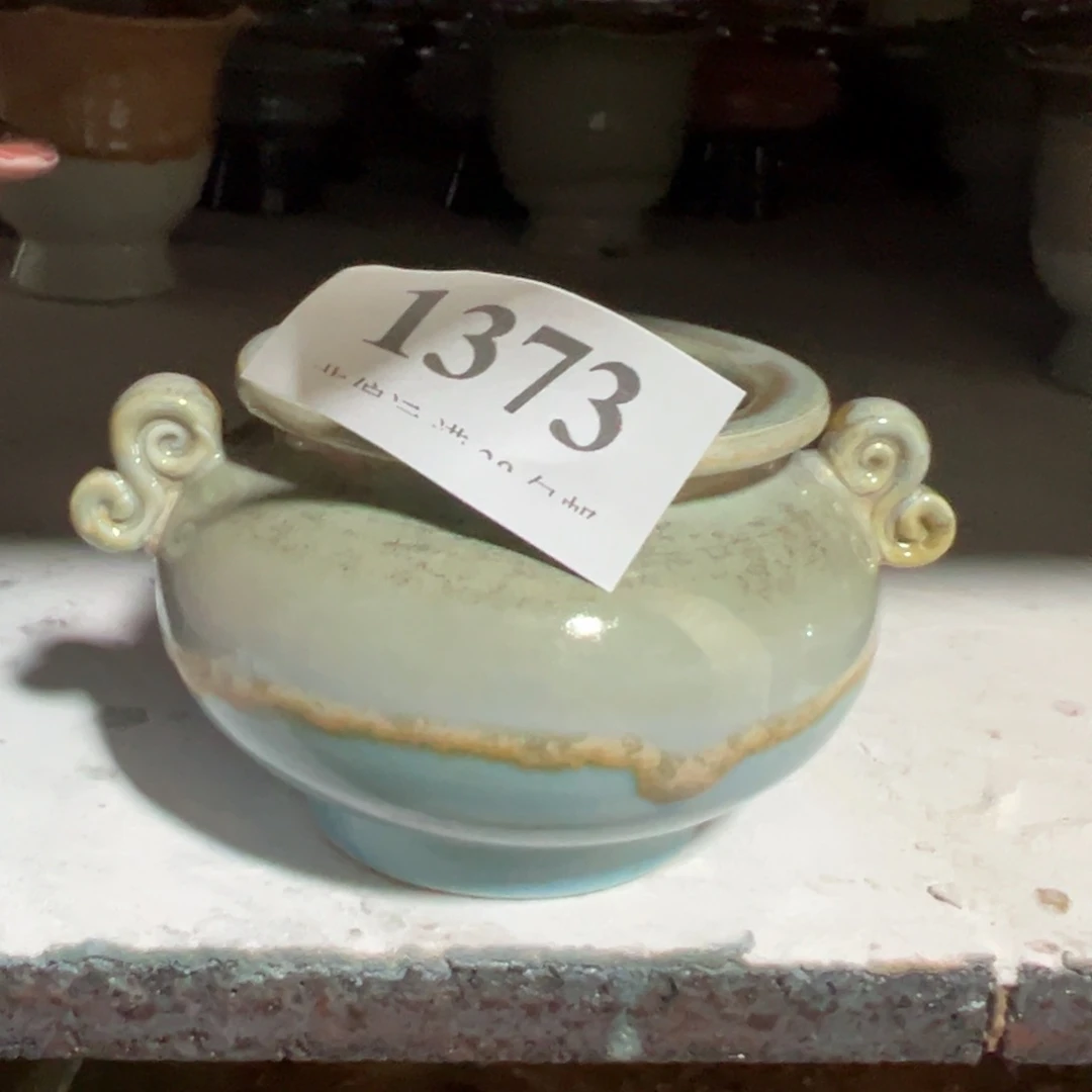 红陶景德镇陶瓷……