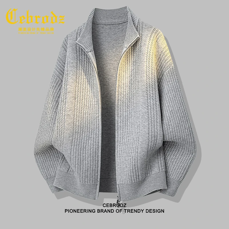 法国Cebrodz开衫毛衣男秋季2025新款毛线衣老钱风针织衫拉链外套