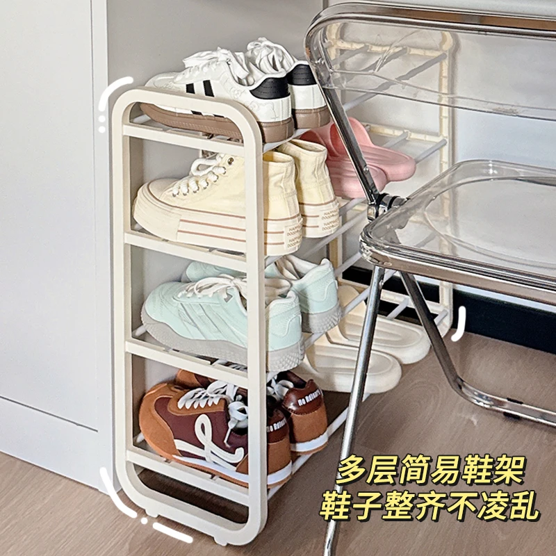 鞋架多层家用门口出租房学生宿舍小型鞋柜多层收纳置物架2025新款