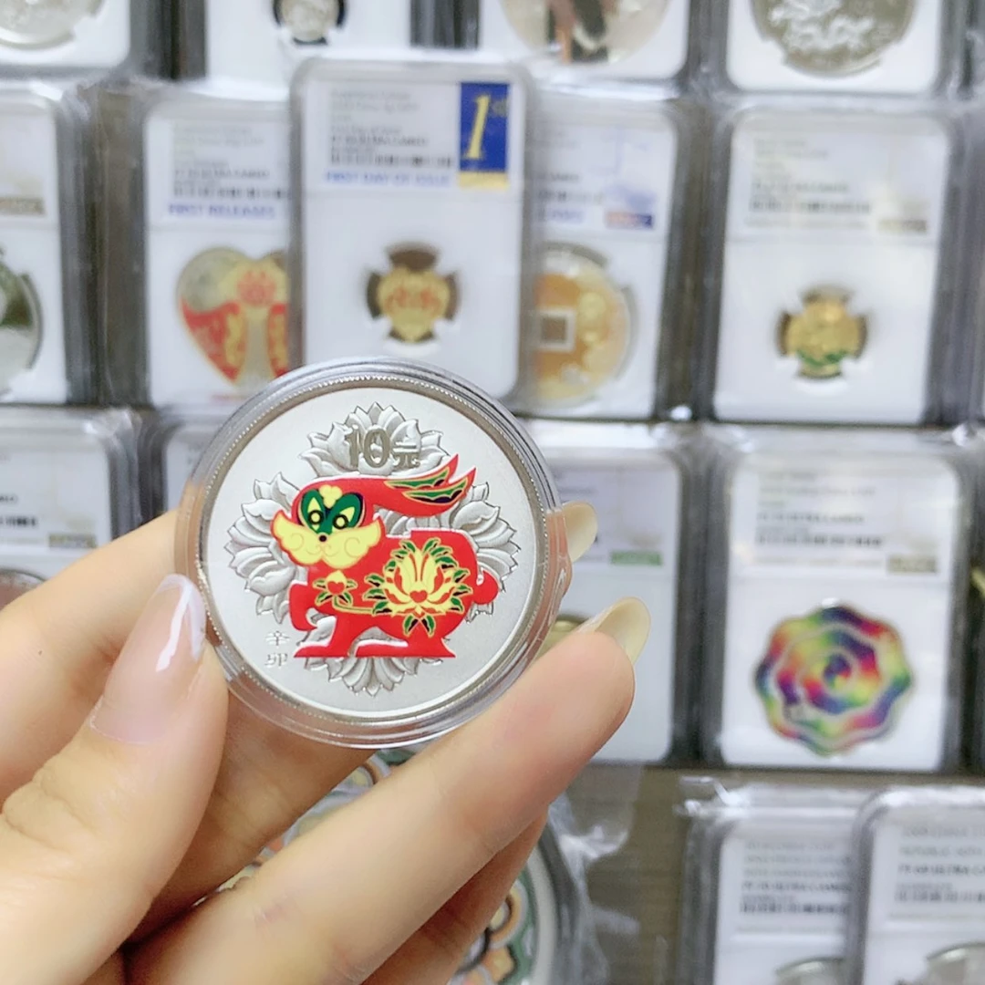 【闪购商品】纯银2011年彩银兔原盒证