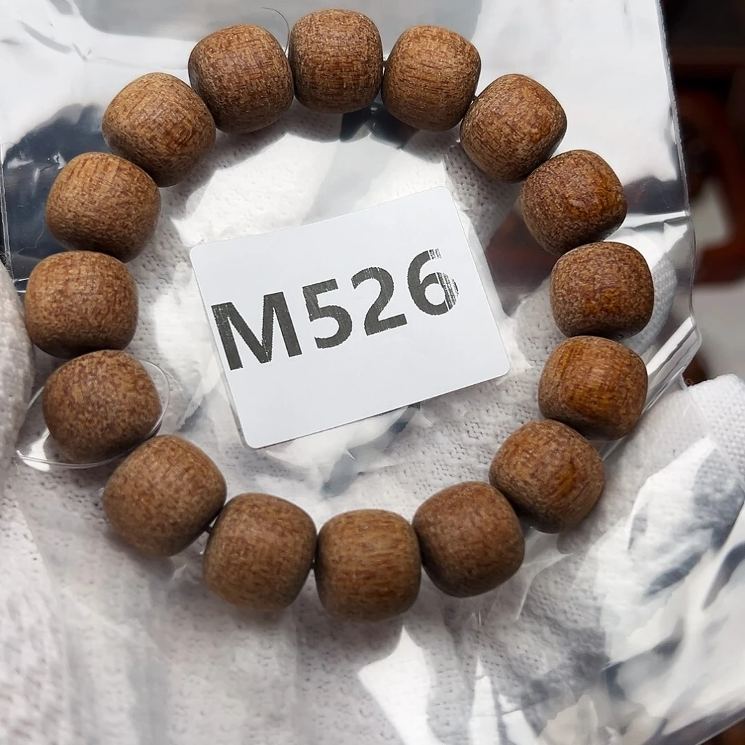 贡木手串/手链1314巴