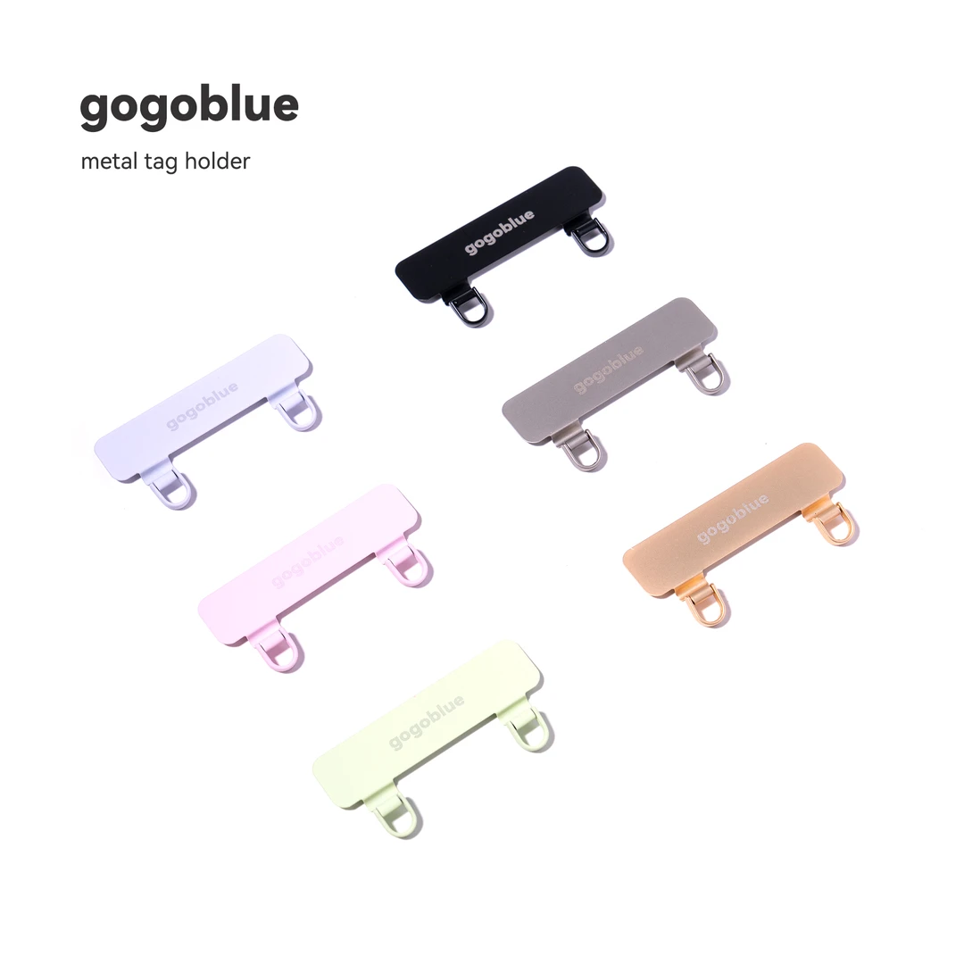 gogoblue 金属双挂耳手机夹片苹果挂绳防丢神器结实多功能防丢片