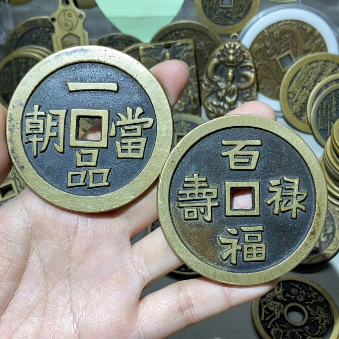 铜一物一拍工艺品