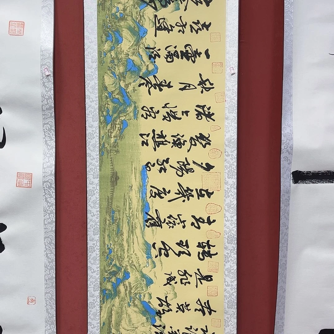 书法手绘书法字画5